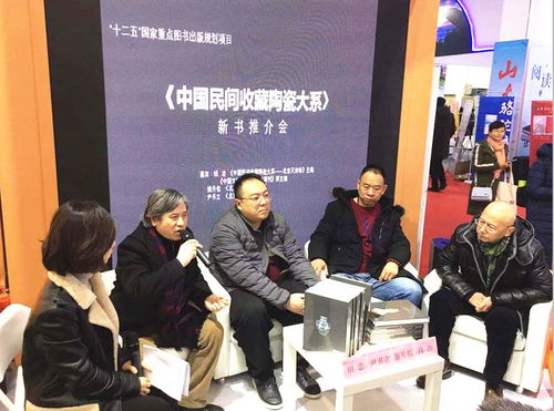 河北出版传媒集团携2000余种精品亮相北京图书订货会，展现燕赵文化魅力