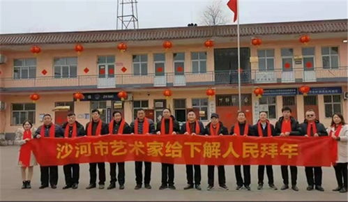 河北冀善冀美文化传媒开展文化下乡活动 助力乡村振兴